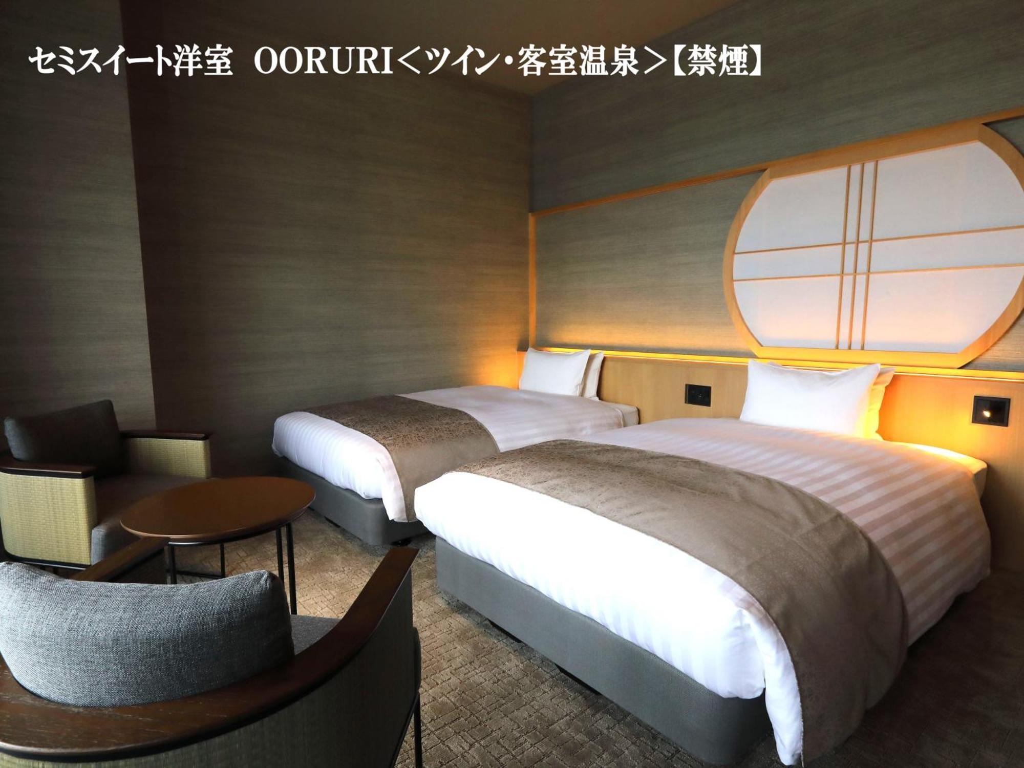 Hitoyoshi Onsen Nabeya Hotel Bagian luar foto