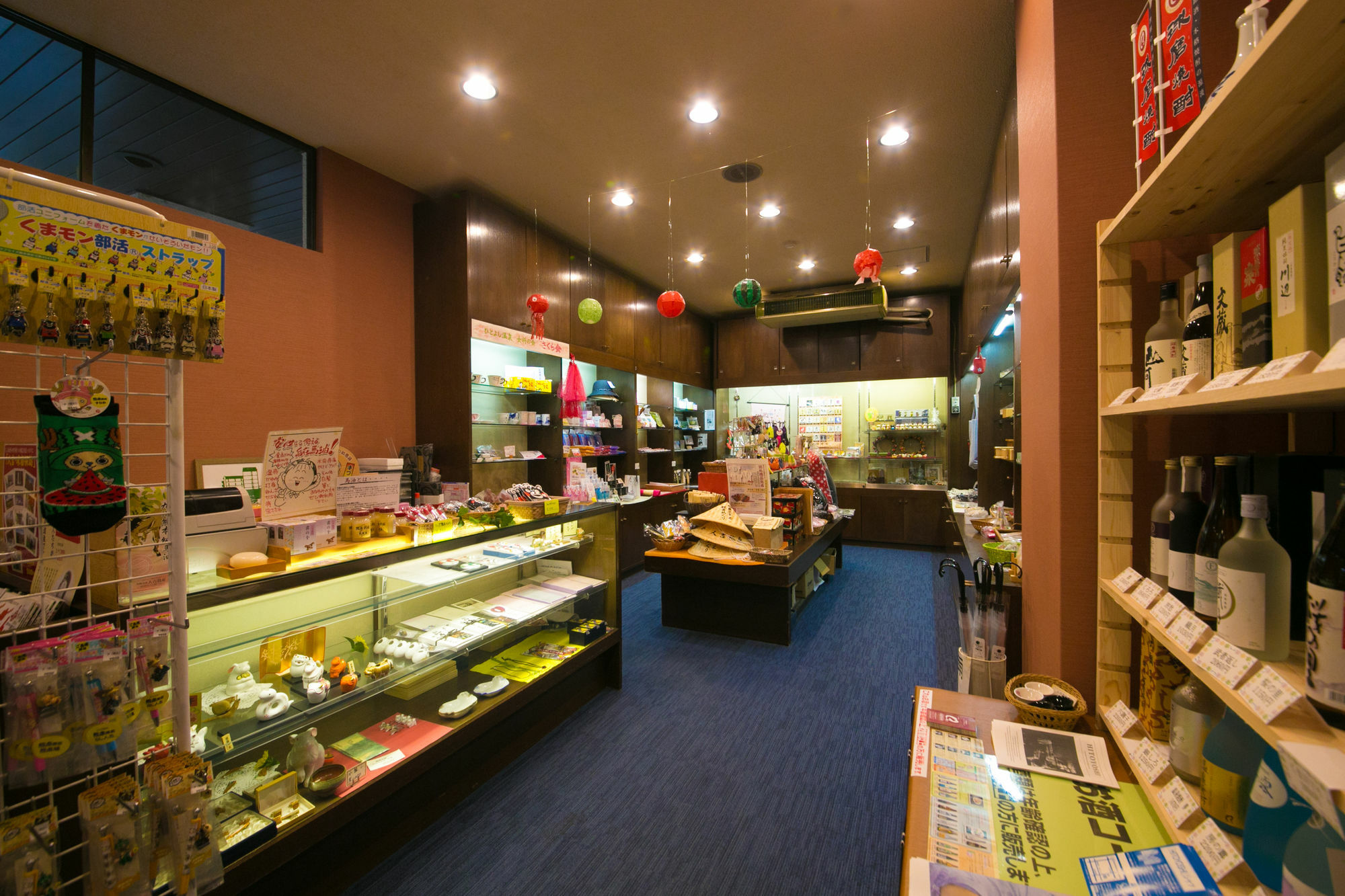 Hitoyoshi Onsen Nabeya Hotel Bagian luar foto