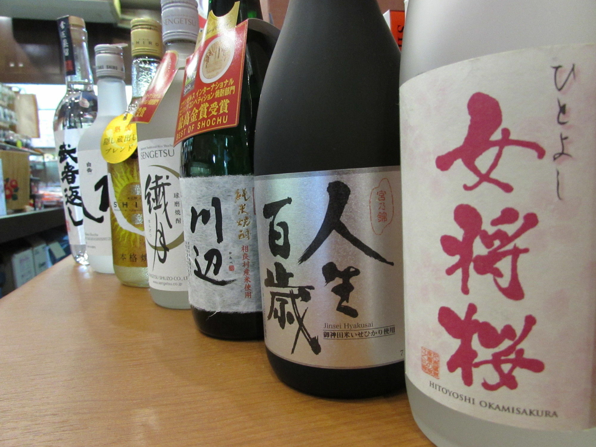 Hitoyoshi Onsen Nabeya Hotel Bagian luar foto